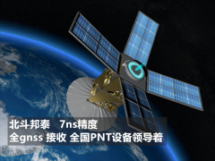 沒有ntp服務(wù)器地址