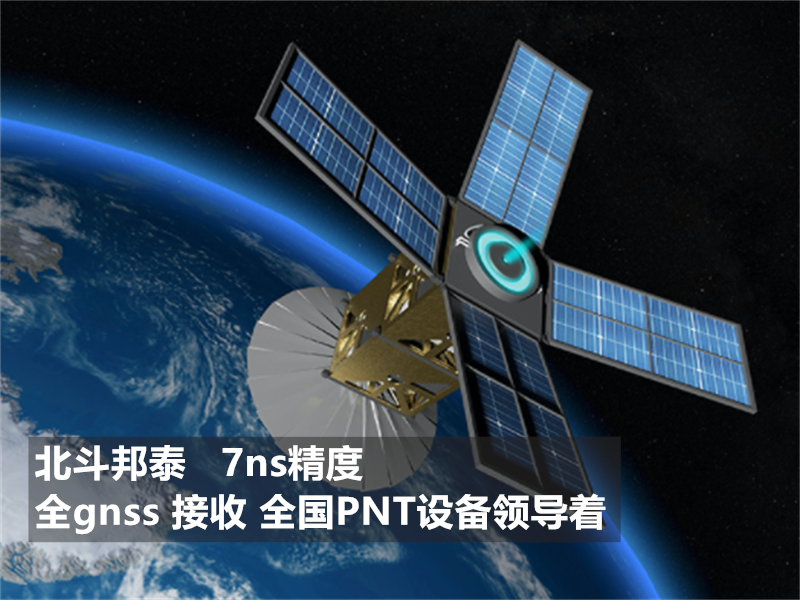 沒有<a href='http://m.www5.qh.cn/' target='_blank'><u>ntp服務(wù)器</u></a>地址